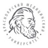 ГБУ «Красноярский государственный медицинский университет имени профессора В.Ф. Войно-Ясенецкого» работает по новым стандартам в обслуживании посетителей