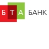 БТА Банк купил систему электронной очереди МАКСИМА для офиса обслуживания в г. Бишкеке, Кыргызстан