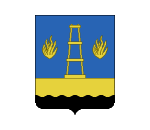 МФЦ Отрадный МФЦ Отрадный