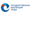 В Государственной инспекции труда по Новосибирской области работает система электронной очереди МАКСИМА