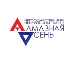 Алмазная осень
