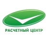 В Едином расчетном центре «Чистопольская» в г. Казани повысилось качество обслуживания посетителей