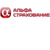 В офисе обслуживания ОАО «АльфаСтрахование» в Тюмени поменялся порядок обслуживания посетителей