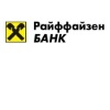 В АО «Райффайзенбанк» сданы 2 и 3 этапы запусков инфокиосков R-connect