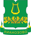Мы побывали на самом первом внедренном нами объекте электронной очереди!