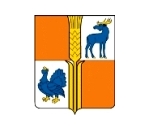 МФЦ Исаклы МФЦ Исаклы