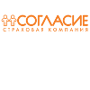 В офисе урегулирования убытков ООО «Страховая Компания «Согласие» изменился механизм обслуживания клиентов