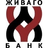 В офисе обслуживания клиентов Муниципального Коммерческого Банка им. С. ЖИВАГО в Рязани действует новая система обслуживания клиентов