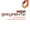 В многофункциональном центре предоставления государственных и муниципальных услуг г. Волгограда установлены дополнительные терминалы для электронной очереди