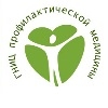 В ФГБУ «Государственный научно-исследовательский центр профилактической медицины» в Москве внедрена электронная очередь МАКСИМА