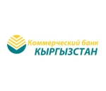 КБ КЫРГЫЗСТАН КБ КЫРГЫЗСТАН