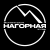 СУО МАКСИМА управляет очередями в АНО ДЮСШ «Нагорная» 
