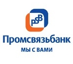 Промсвязьбанк Промсвязьбанк
